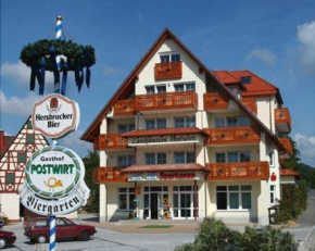 Отель Hotel-Landpension Postwirt, Кирхензиттенбах